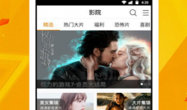 酒吧吃瓜爆料视频下载大全,视频下载大全精彩瞬间汇总